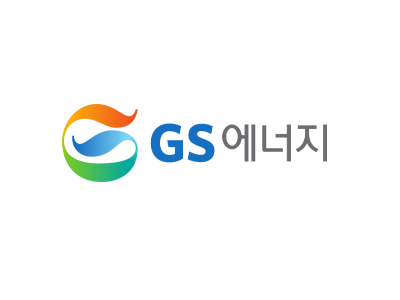 GS 에너지